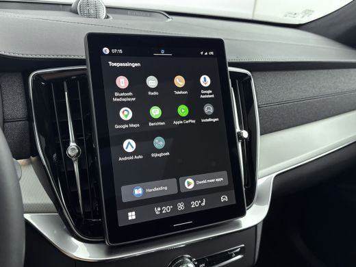 Volvo  XC90 T8 Exclusive edition Dark | Trekhaak | Charcoal Hemelbekleding | Gelamineerde zijruiten | Sierpan... ActivLease financial lease