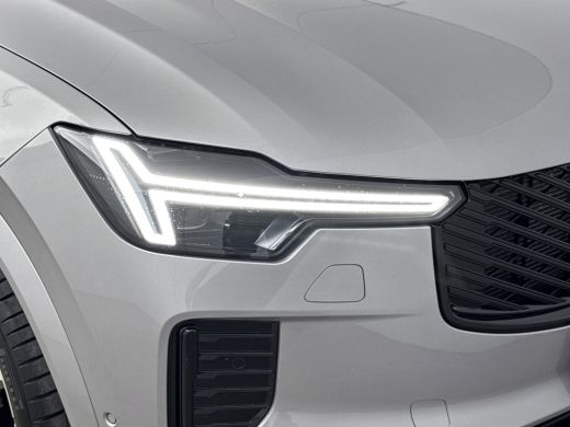 Volvo  XC90 T8 Exclusive edition Dark | Trekhaak | Charcoal Hemelbekleding | Gelamineerde zijruiten | Sierpan... ActivLease financial lease