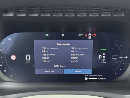 Volvo  XC90 T8 Executive Edition Bright | Extra getint glas | Gelamineerde zijruiten | Blond interieur | Luch... ActivLease financial lease