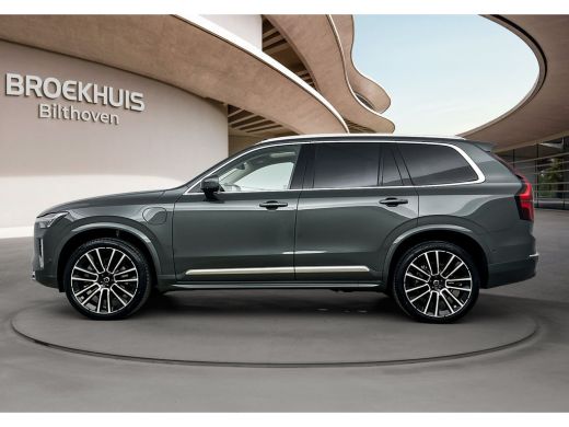 Volvo  XC90 T8 Executive Edition Bright | Extra getint glas | Gelamineerde zijruiten | Blond interieur | Luch... ActivLease financial lease