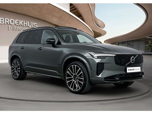 Volvo  XC90 T8 Utra Executive Edition | Trekhaak | Charcoal Hemelbekleding | Gelamineerde zijruiten | Sierpan... ActivLease financial lease