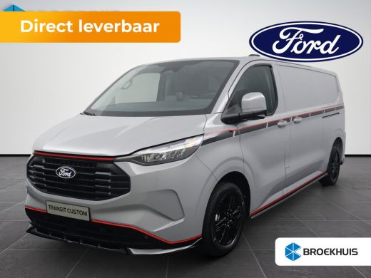 Ford Transit Custom Grey Platinum 320 L2 Plug-in Hybrid | 0.99% Financial Lease | Maxton | Leder | 17''' | Navigatie ...