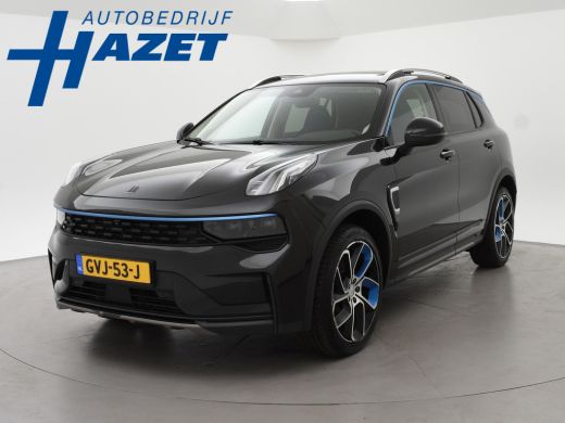 Lynk & Co 01 1.5 HYBRID 261 PK AUT. + TREKHAAK! | 360 CAMERA | PANORAMA | SFEERVERLICHTING | ADAPTIVE CRUISE |...