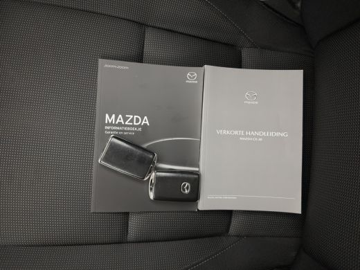 Mazda CX-30 2.0 e-SkyActiv-G MHEV (INCL-BTW) * FULL-LED | ADAPTIVE-CRUISE | NAVI-FULLMAP | BLINDSPOT | COMFOR... ActivLease financial lease
