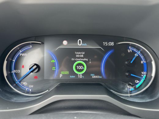 Toyota RAV4 2.5 Plug-in Hybrid AWD Style | JBL-Audio | Rondom zicht camera | Trekhaak| ActivLease financial lease