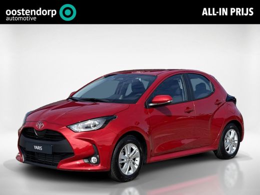 Toyota Yaris Active | Actie Prijs |