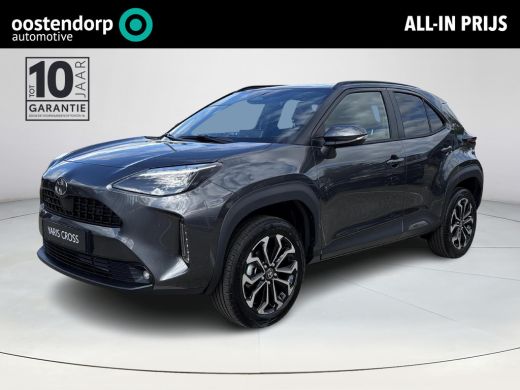 Toyota Yaris Cross 1.5 Hybrid 115 Dynamic |  Comfort Pack | ActivLease financial lease