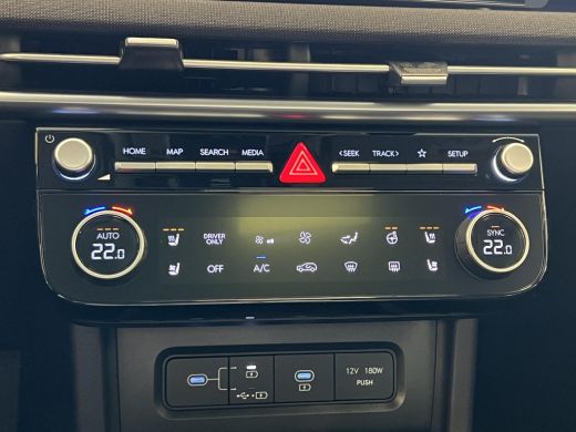 Hyundai Tucson 1.6 T-GDI HEV Premium Sky | Apple Carplay/Android Auto | Stoelverwarming/verkoeling | elektrische... ActivLease financial lease