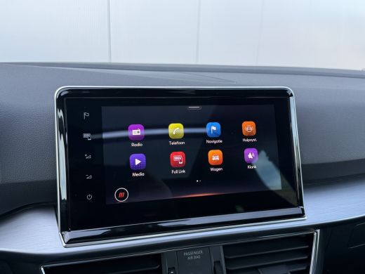 Seat Tarraco 1.5 TSI 150pk FR | Pano dak | Trekhaak | Beats Audio ActivLease financial lease