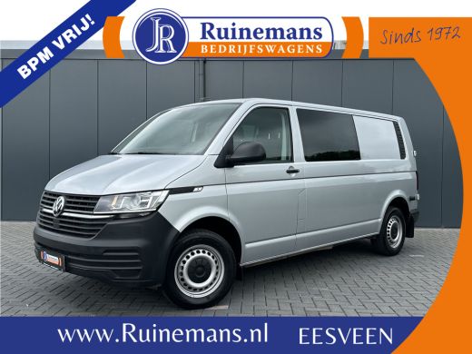 Volkswagen Transporter 2.0 TDI 150 PK DSG AUTOMAAT HIGLINE / ** 19.778 KM ** / DUBBELE CABINE / ADAPTIVE CRUISE / TREKHA...