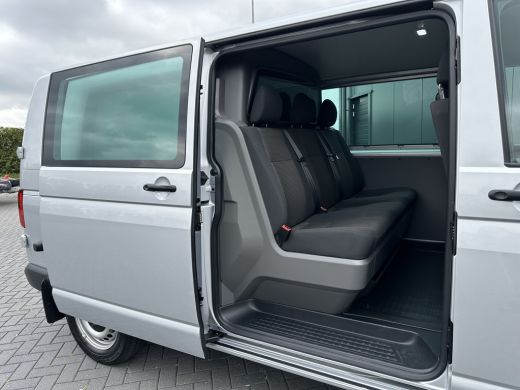 Volkswagen Transporter 2.0 TDI 150 PK DSG AUTOMAAT HIGLINE / ** 19.778 KM ** / DUBBELE CABINE / ADAPTIVE CRUISE / TREKHA... ActivLease financial lease