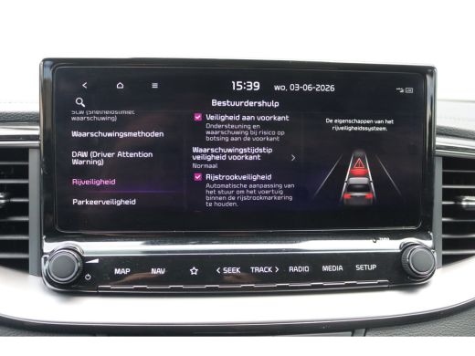 Kia Ceed Sportswagon 1.5 T-GDi 140PK MHEV Automaat DynamicPlusline 11-2025!/Navigatie/Adapt.-cruise/Keyfree/Winter-pack ActivLease financial lease