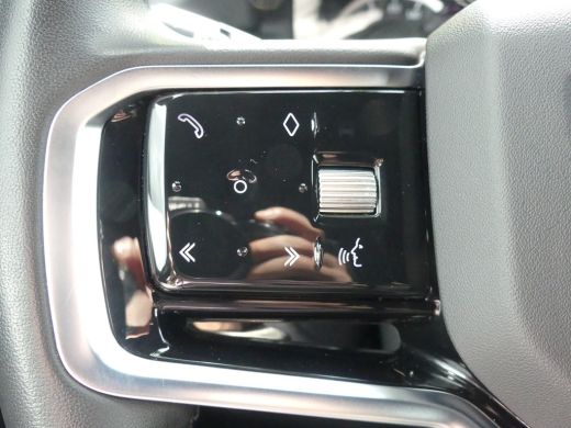 Land Rover Range Rover Evoque 1.5 P300e AWD R-Dynamic S | TREKHAAK | CAMERA | PARKEERSENSOREN V+A | ELEKTRISCHE ACHTERKLEP | NA... ActivLease financial lease