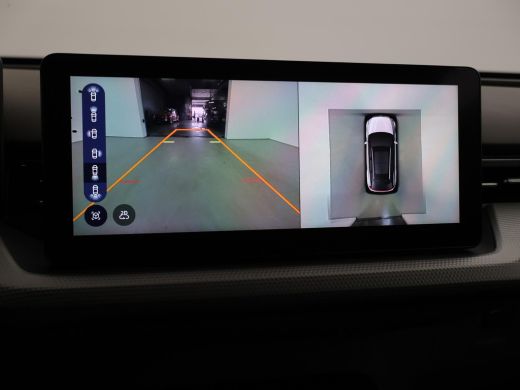 Aiways U5 63kWh + 360 CAMERA | ADAPTIVE CRUISE | APPLE CARPLAY | SFEERVERLICHTING ActivLease financial lease