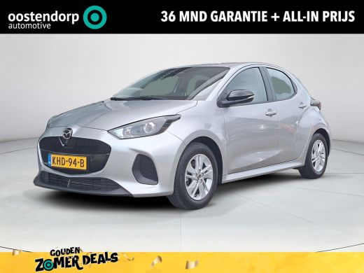 Mazda 2 Hybrid Hybrid 1.5 Centre-line | Apple Carplay/Android Auto | Stoelverwarming | Achteruitrijcamera | Lich... ActivLease financial lease