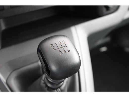 Peugeot Expert 2.0 BlueHDI 120 Standard Premium | Navigatie | Imperiaal | Trekhaak | Airconditioning | NL auto |... ActivLease financial lease