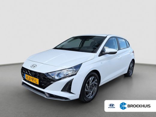 Hyundai i20 1.0 T-GDI 100pk Comfort | Airco | Camera | Carplay | Cruise control | Dodehoek detectie | Navigat... ActivLease financial lease