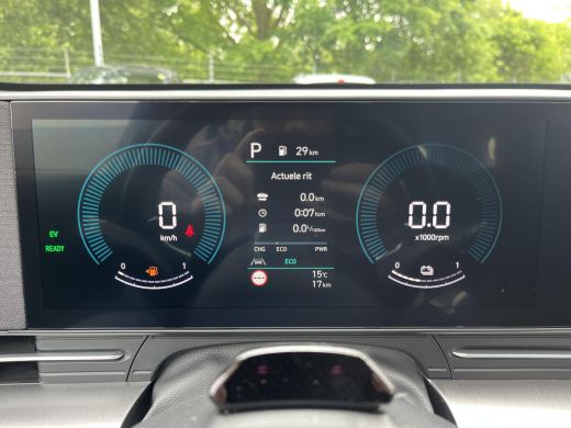 Hyundai Kona 1.6 GDI HEV E-Motion | Rijklaarprijs! | Navigatie | Apple CarPlay/Android Auto | Adaptief Cruise ... ActivLease financial lease
