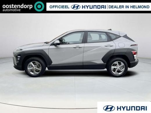 Hyundai Kona 1.6 GDI HEV E-Motion | Rijklaarprijs! | Navigatie | Apple CarPlay/Android Auto | Adaptief Cruise ... ActivLease financial lease