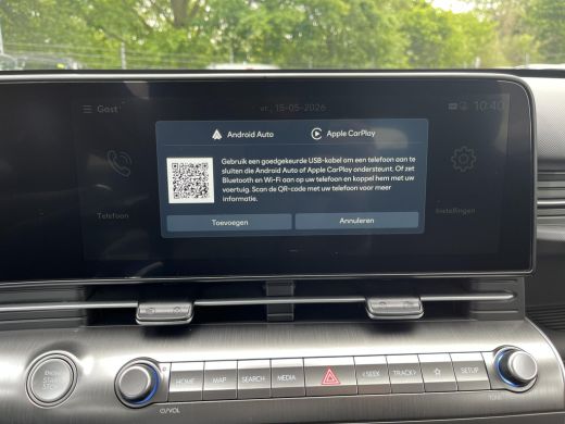 Hyundai Kona 1.6 GDI HEV E-Motion | Rijklaarprijs! | Navigatie | Apple CarPlay/Android Auto | Adaptief Cruise ... ActivLease financial lease