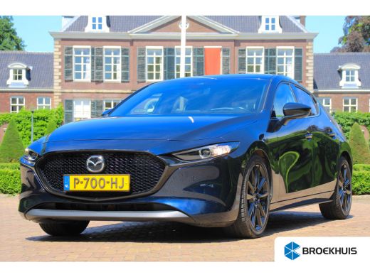 Mazda 3 2.0 e-SkyActiv-G M Hybrid 150 Sportive | NL-AUTO! | 1E EIGENAAR! | ADAPTIVE CRUISE | BTW! | CAMER... ActivLease financial lease
