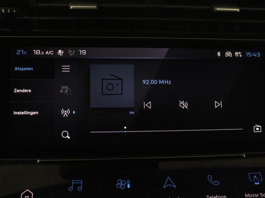 Peugeot 308 1.6 HYbrid 180 Allure Pack Business | Trekhaak | Camera | Carplay | Half leder | Adaptive cruise ... ActivLease financial lease