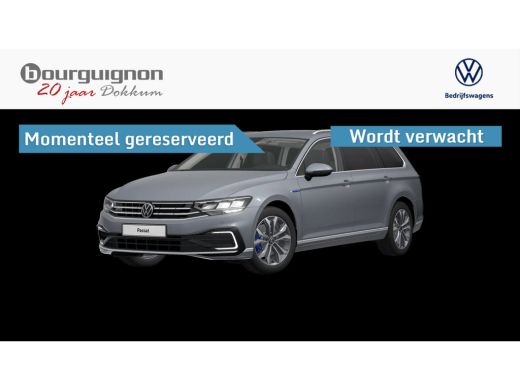 Volkswagen Passat Variant 1.4 TSI PHEV GTE Business | 218Pk | A-Camera | Trekhaak | ERGO Massage |