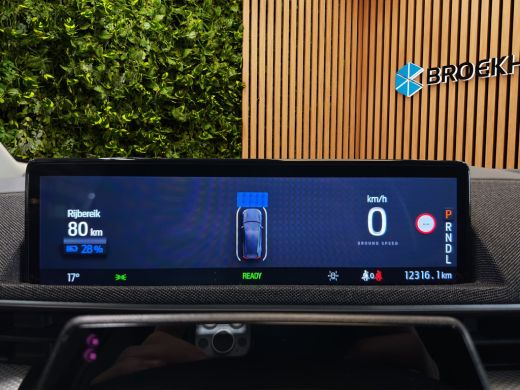 Ford Mustang Mach-E Mach-E Standard RWD 75 kWh | SOH 90% | Pano | Adapt. Cruise | Blis | B&O | Apple Carplay | 19'' ActivLease financial lease
