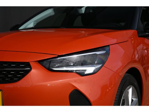 Opel Corsa 1.2 Elegance | Afn. Trekhaak | Navigatie | Dealeronderhouden | Achteruitrijcamera | Climate Contr... ActivLease financial lease