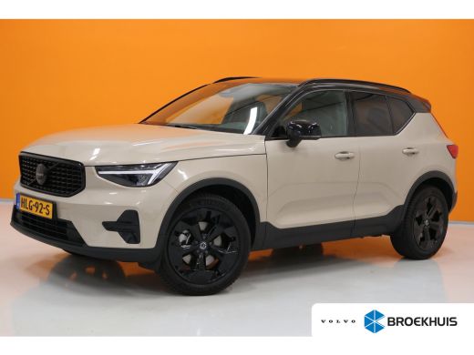 Volvo  XC40 2.0 B4 Plus Dark | Black Edition | Trekhaak | Harman Kardon | BLIS | ActivLease financial lease