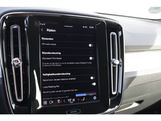 Volvo  XC40 2.0 B4 Plus Dark | Black Edition | Trekhaak | Harman Kardon | BLIS | ActivLease financial lease