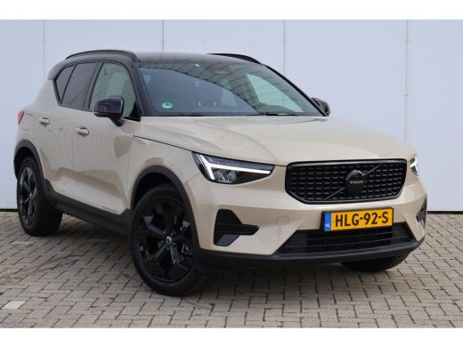 Volvo  XC40 2.0 B4 Plus Dark | Black Edition | Trekhaak | Harman Kardon | BLIS | ActivLease financial lease