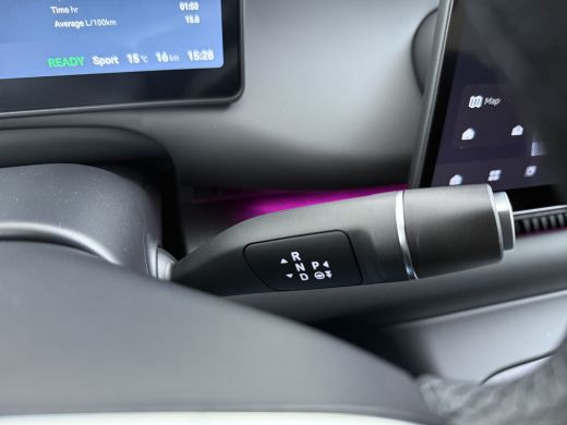 Leapmotor C10 Design ProMax 81.9 kWh | &euro;2500,- korting !! | Cruise control adaptief met Stop&Go en stuurhulp | ... ActivLease financial lease