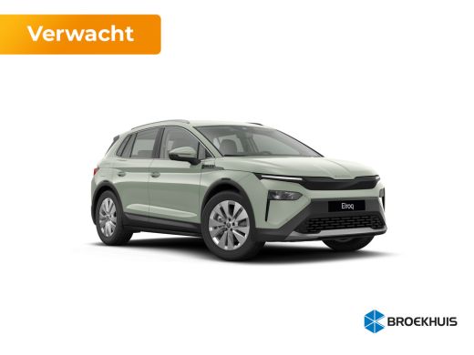 Skoda Elroq Tour Edition | Driving mode select | Parkeersensoren voor en achter | Trekhaak wegklapbaar
