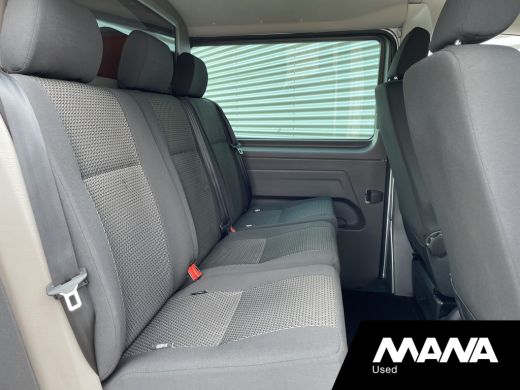 Volkswagen Transporter 2.0TDI 150PK Bulli L2H1 DC Automaat 2x Schuifdeur ACC LED ActivLease financial lease