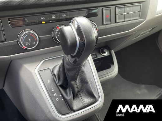 Volkswagen Transporter 2.0TDI 150PK Bulli L2H1 DC Automaat 2x Schuifdeur ACC LED ActivLease financial lease