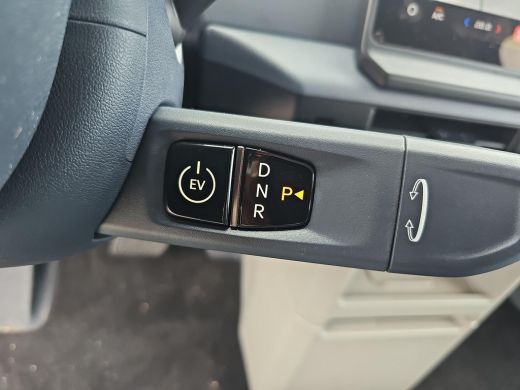 Kia PV5 Elite Executive 71.2 kWh BTW auto | Camera | Navigatie | Elektr deuren ActivLease financial lease