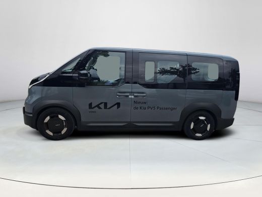 Kia PV5 Elite Executive 71.2 kWh BTW auto | Camera | Navigatie | Elektr deuren ActivLease financial lease