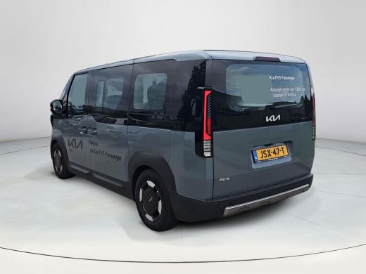 Kia PV5 Elite Executive 71.2 kWh BTW auto | Camera | Navigatie | Elektr deuren ActivLease financial lease