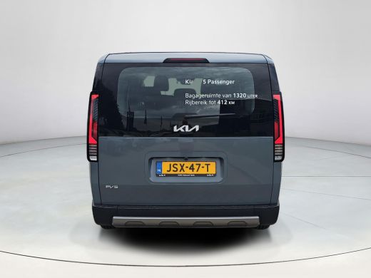 Kia PV5 Elite Executive 71.2 kWh BTW auto | Camera | Navigatie | Elektr deuren ActivLease financial lease
