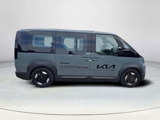 Kia PV5 Elite Executive 71.2 kWh BTW auto | Camera | Navigatie | Elektr deuren ActivLease financial lease