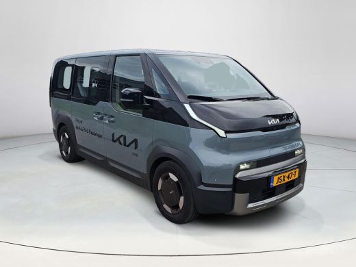 Kia PV5 Elite Executive 71.2 kWh BTW auto | Camera | Navigatie | Elektr deuren ActivLease financial lease