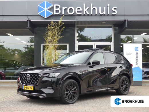 Mazda CX-60 2.5 e-SkyActiv PHEV Homura | PANORAMADAK | ADAPTIVE CRUISE | CAMERA V+A | 360 CAMERA | STUUR+STOE... ActivLease financial lease