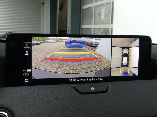 Mazda CX-60 2.5 e-SkyActiv PHEV Homura | PANORAMADAK | ADAPTIVE CRUISE | CAMERA V+A | 360 CAMERA | STUUR+STOE... ActivLease financial lease