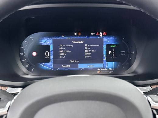 Volvo  V60 T6 Recharge Ultra Bright | 19" | Geventileerd Nappa | Stoelmassage | Bowers & Wilkins | Head-Up |... ActivLease financial lease