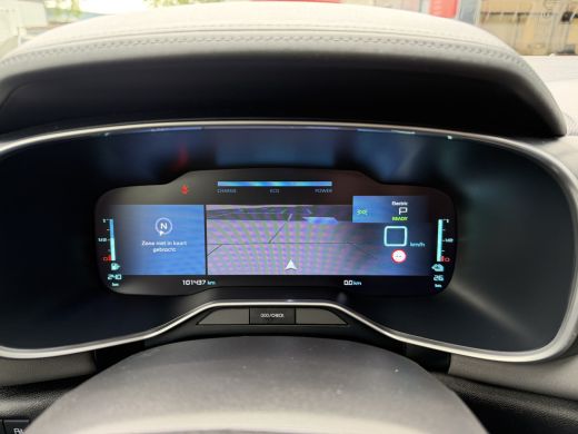 Citroën C5 Aircross 225pk Plug-in Hybrid Shine (Trekhaak - Leder incl verwarming/massage/geheugen - Adaptieve Cruise ... ActivLease financial lease