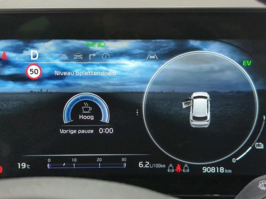 Kia Sportage 1.6 T-GDi Hybrid DynamicPlusLine NL-AUTO | PANODAK | LEDER | TREKHAAK | ActivLease financial lease