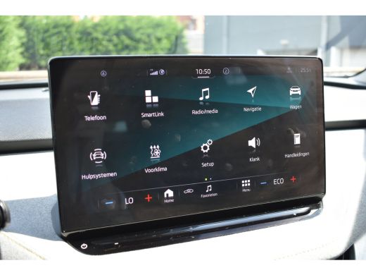 Skoda Enyaq iV 80 204PK | TREKHAAK | CAMERA | STUUR+STOELVERW. | APP. CONNECT | ADAPT.CRUISE | FULL LED | CLIMAT... ActivLease financial lease