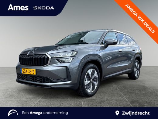 Skoda Kodiaq 1.5 TSI PHEV Tour Edition Trekhaak wegklapbaar | Achteruitrijcamera | Telefoon draadloos oplaadbaar