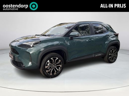 Toyota Yaris Cross 1.5 Hybrid 130 Dynamic Comfort Pack | 06-10141018 Voor meer informatie ActivLease financial lease